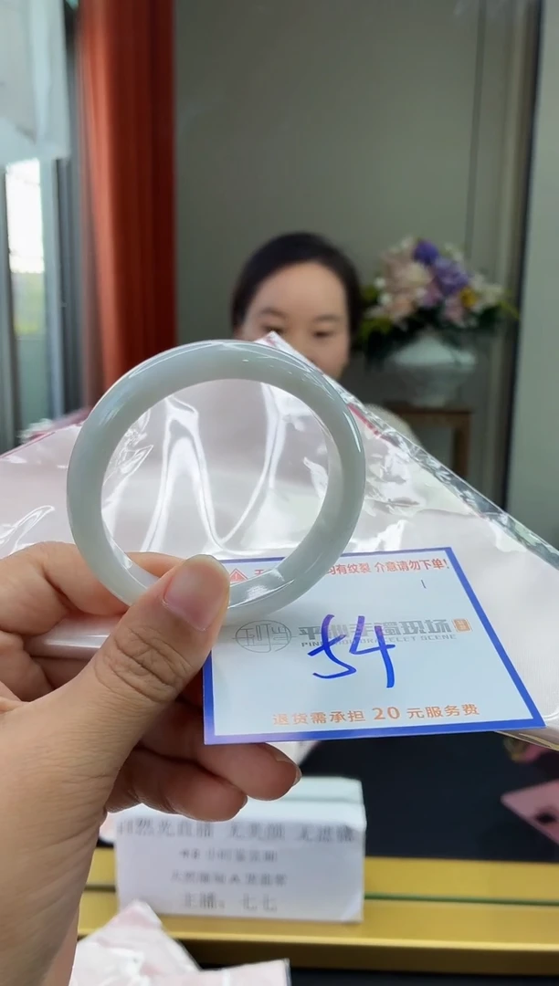 未镶嵌手镯翡翠1111111111111111111