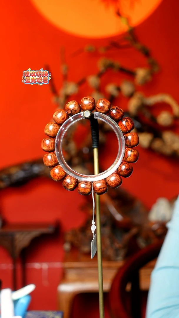 木风*@本降真香红降花梨公高货黄油手串 25g