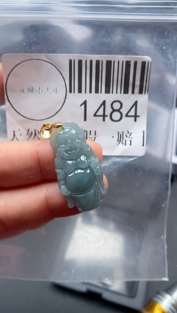 吊坠(不含链)未镶嵌翡翠1484