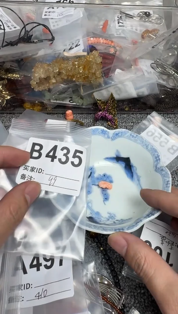 【闪购商品】默认微瑕，看好出手