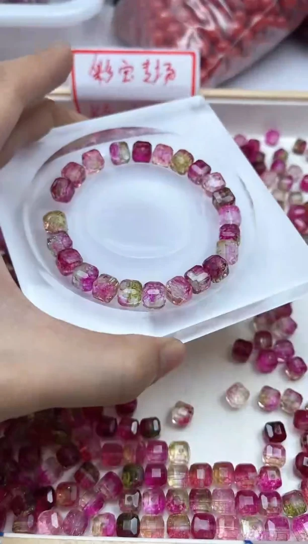 散珠未镶嵌碧玺A1680 西瓜碧玺切面方糖10mm10颗15元