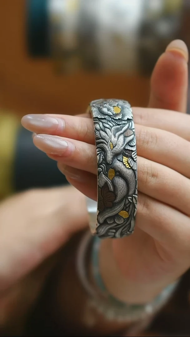 无足银牡丹灵狐金银错足银手镯