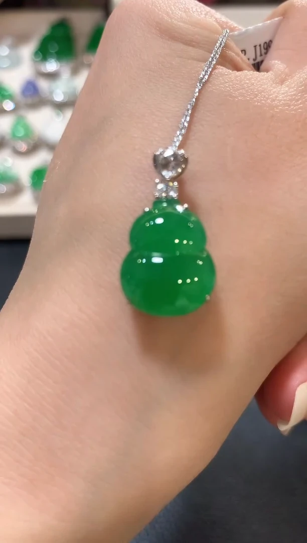 吊坠(不含链)18K金镶嵌翡翠z204