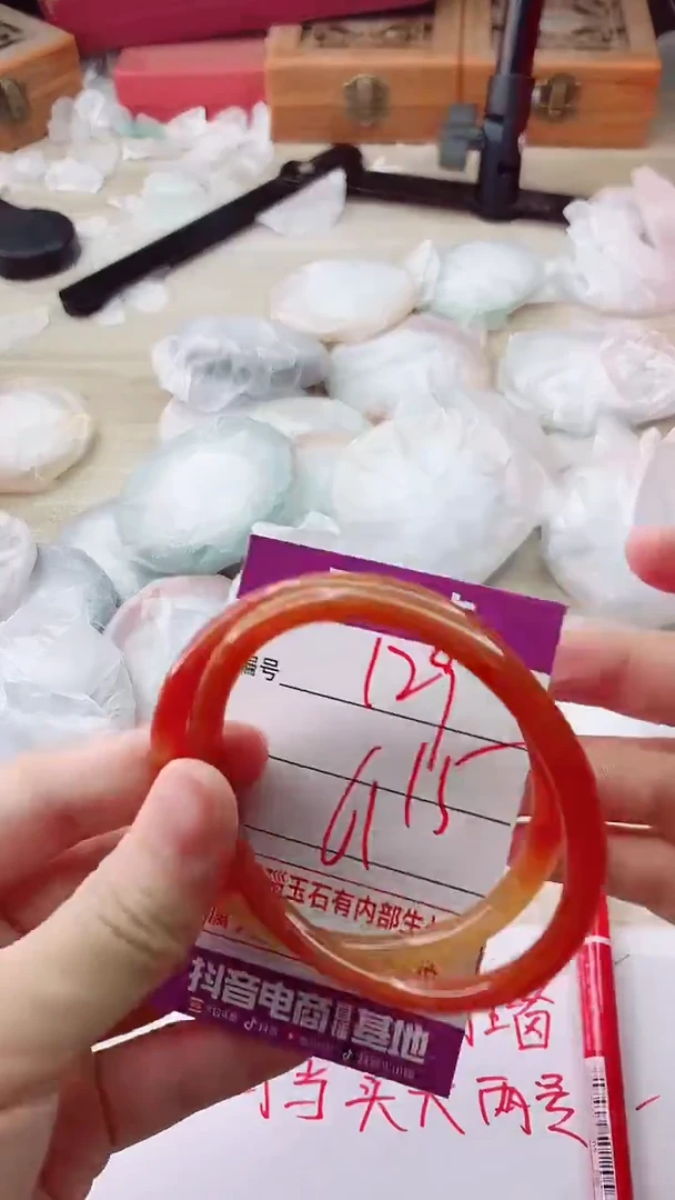 手镯玛瑙/玉髓未镶嵌129