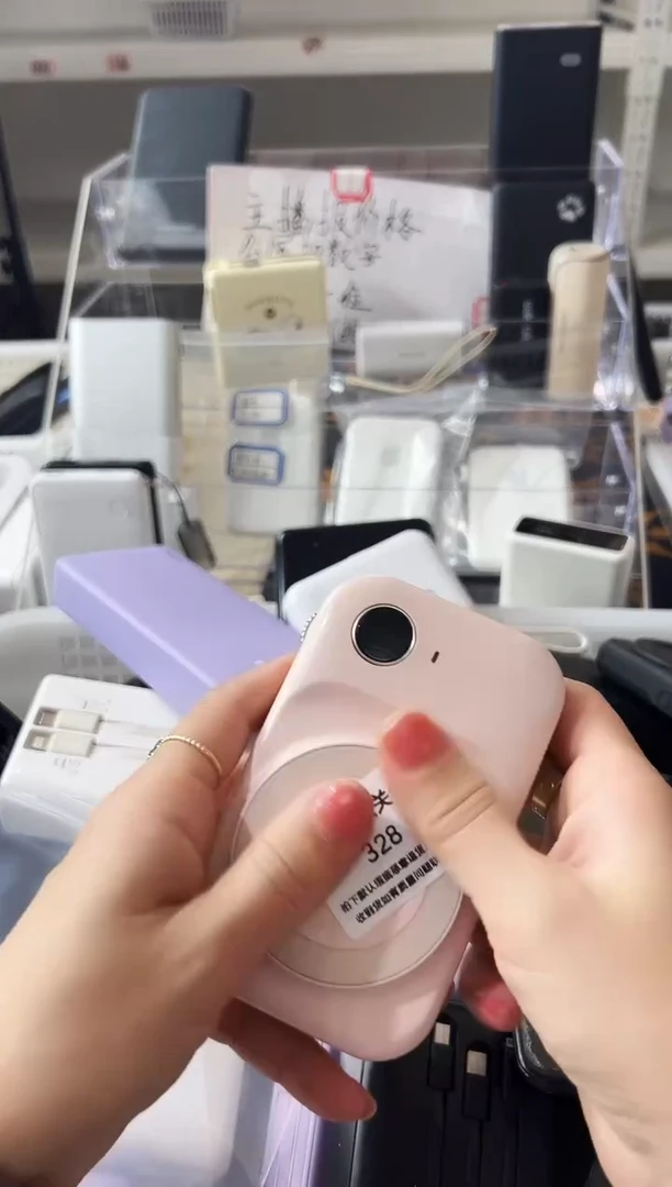 1m晕*精品数码数据线 以直播间展示为主