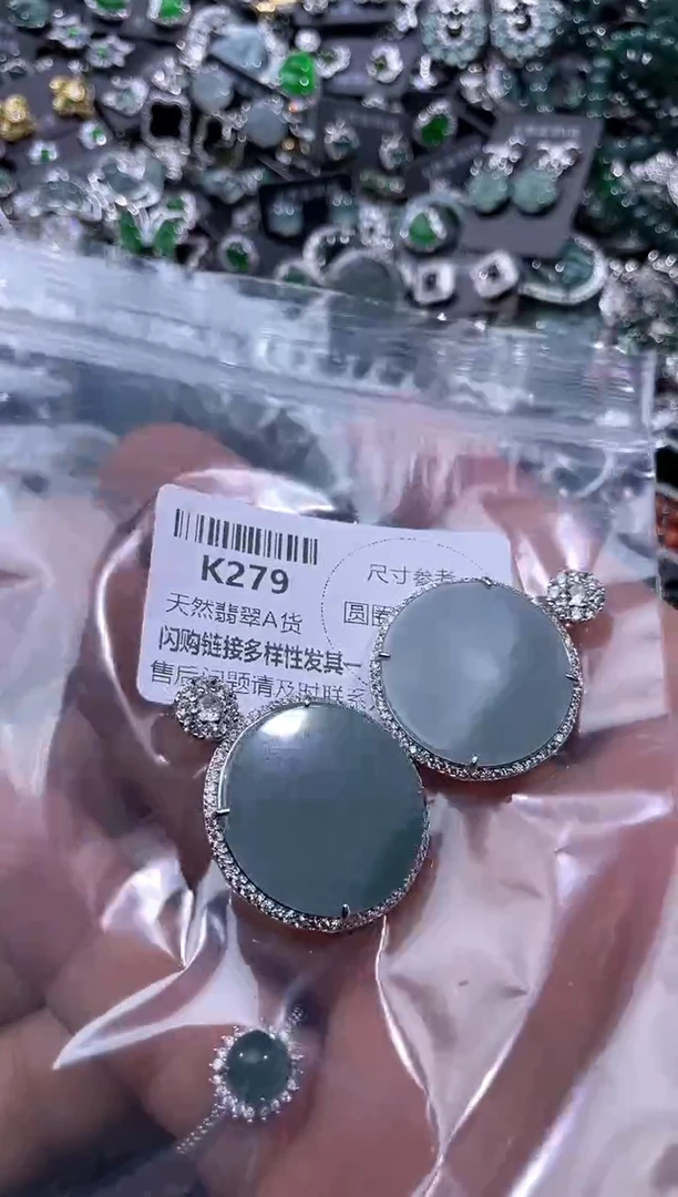 【闪购商品】翡翠颈饰未镶嵌K279多样性发其一