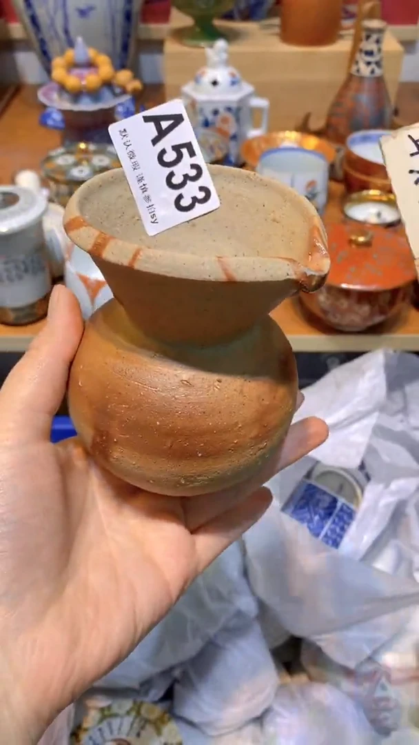 【闪购商品】思羽甄选壹号商品AA533
