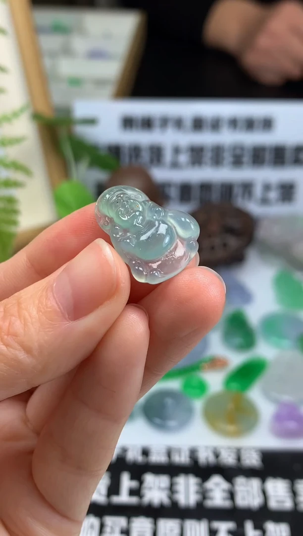 【闪购商品】定制翡翠未镶嵌吊坠-86952