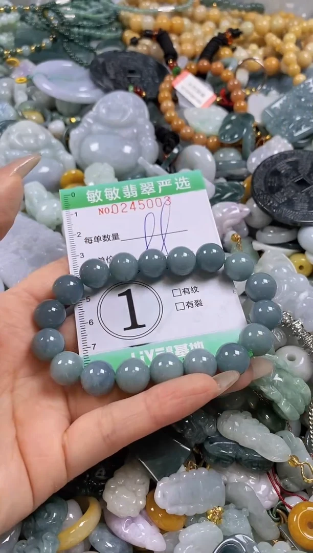 翡翠未镶嵌颈饰闪购0245003