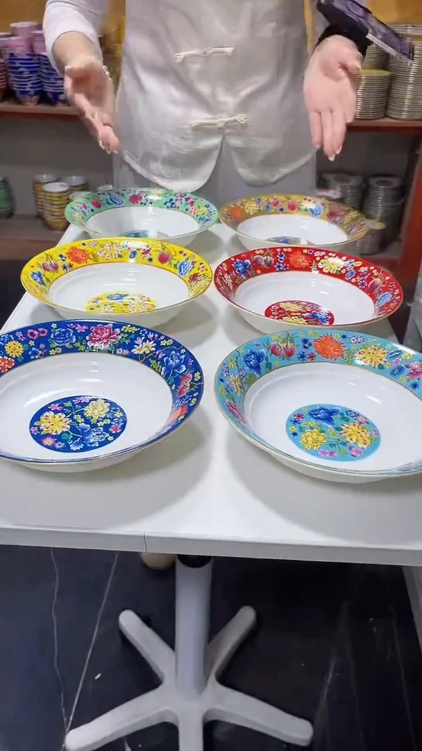 瓷片7.5英寸圆深盘6个景德镇陶瓷