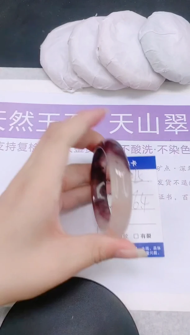 未镶嵌手镯石英质玉多样性发货-15-56/7