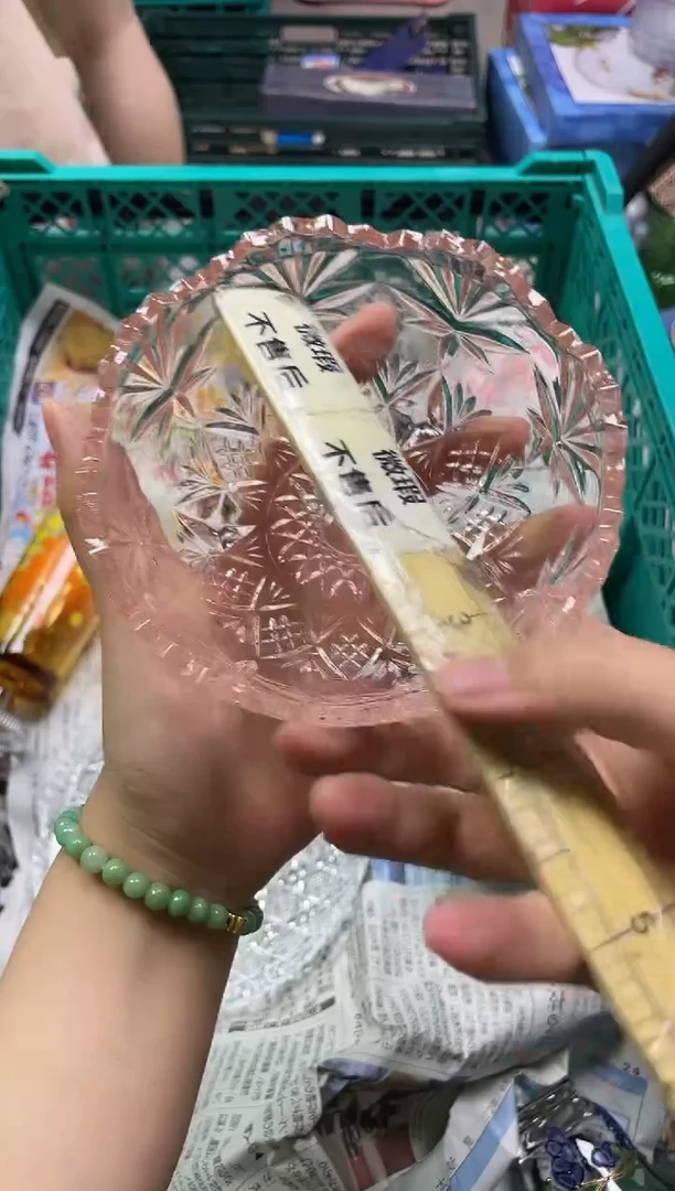 /I***?091精美瓷器感谢选购