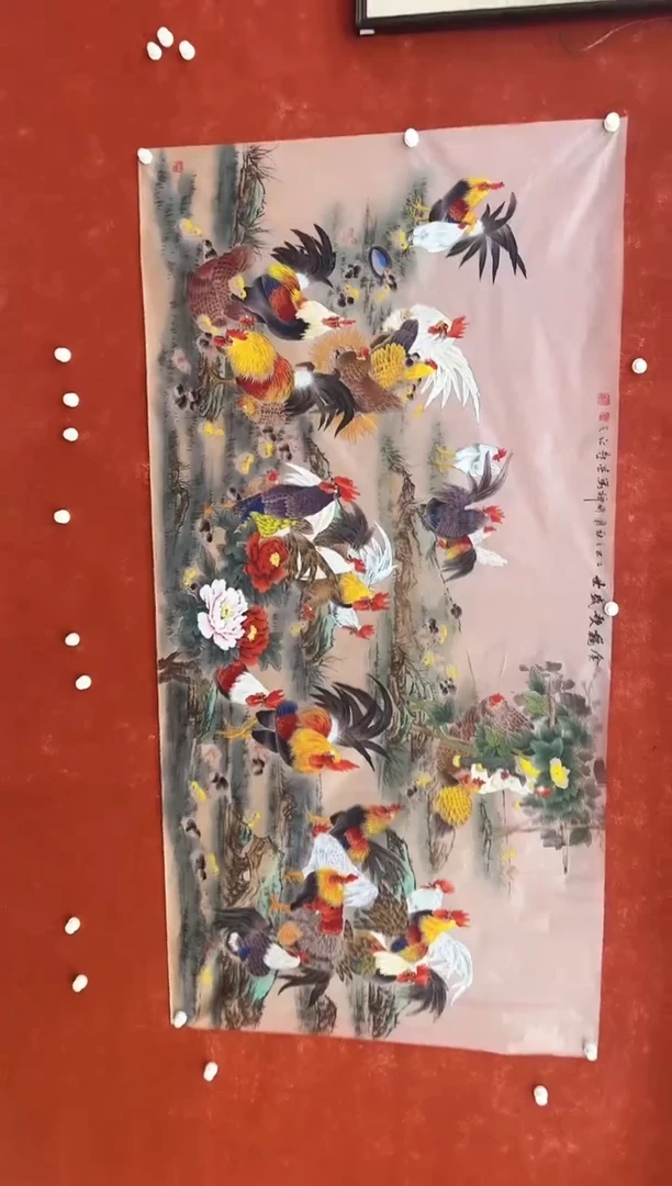 国画9.17-珍品-颜新辉-丝绢-102