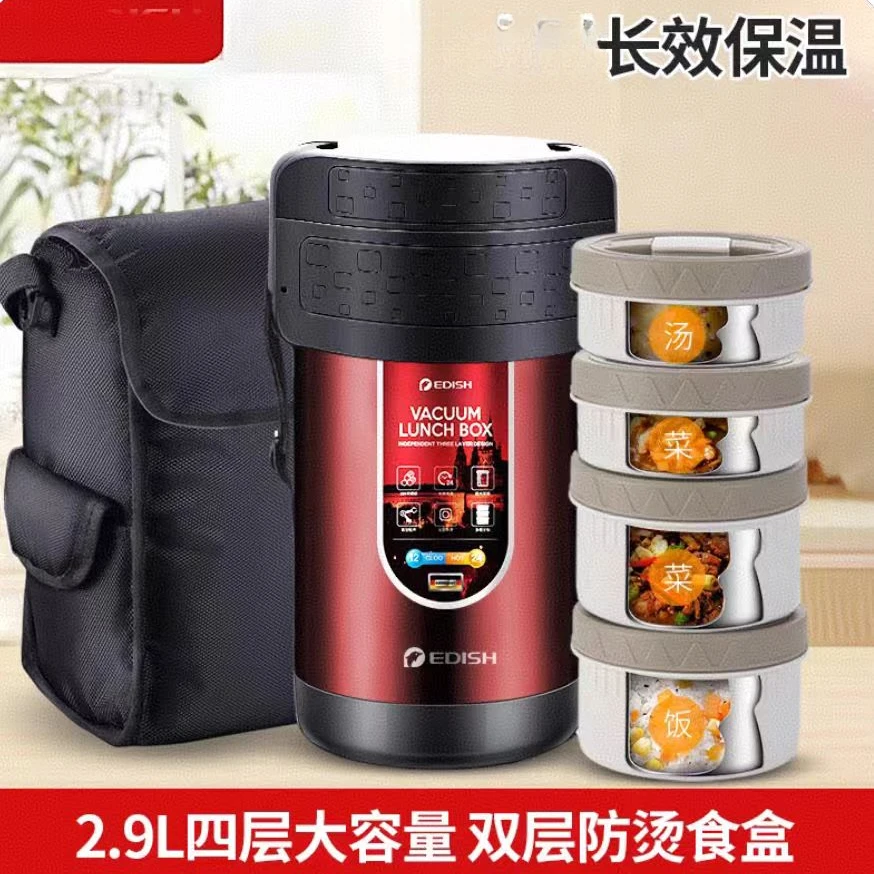 防串味大容量四层饭盒独立不锈钢桶可装汤保温提锅