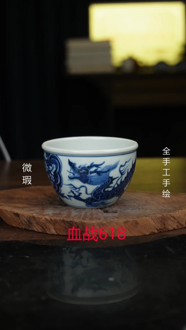杯景德镇手工手绘陶瓷