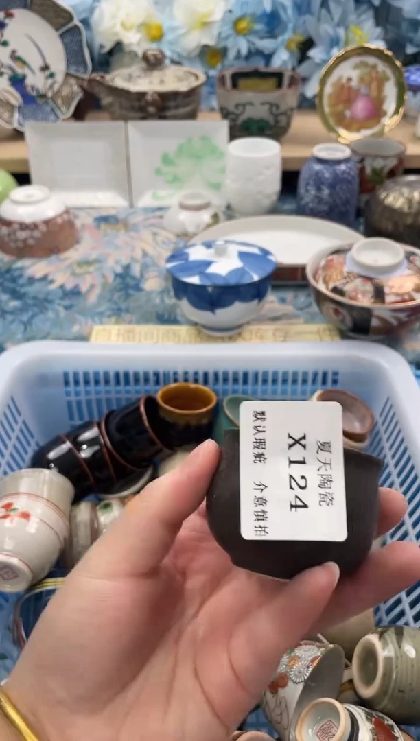瓷片雪**者X124默认微瑕闪购默认库存一件