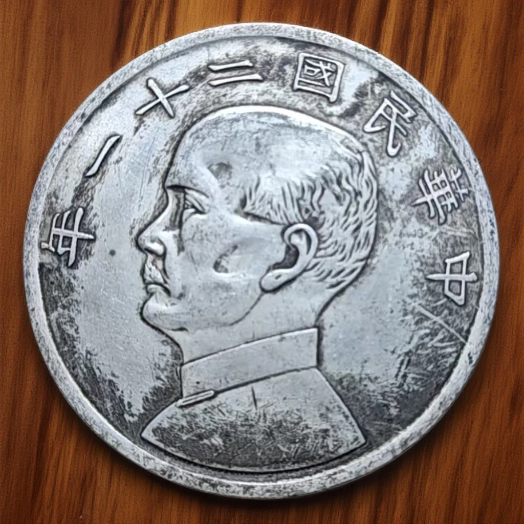 133【寻宝日记】精选手工复制仿古铜银复古纪念工艺品摆件