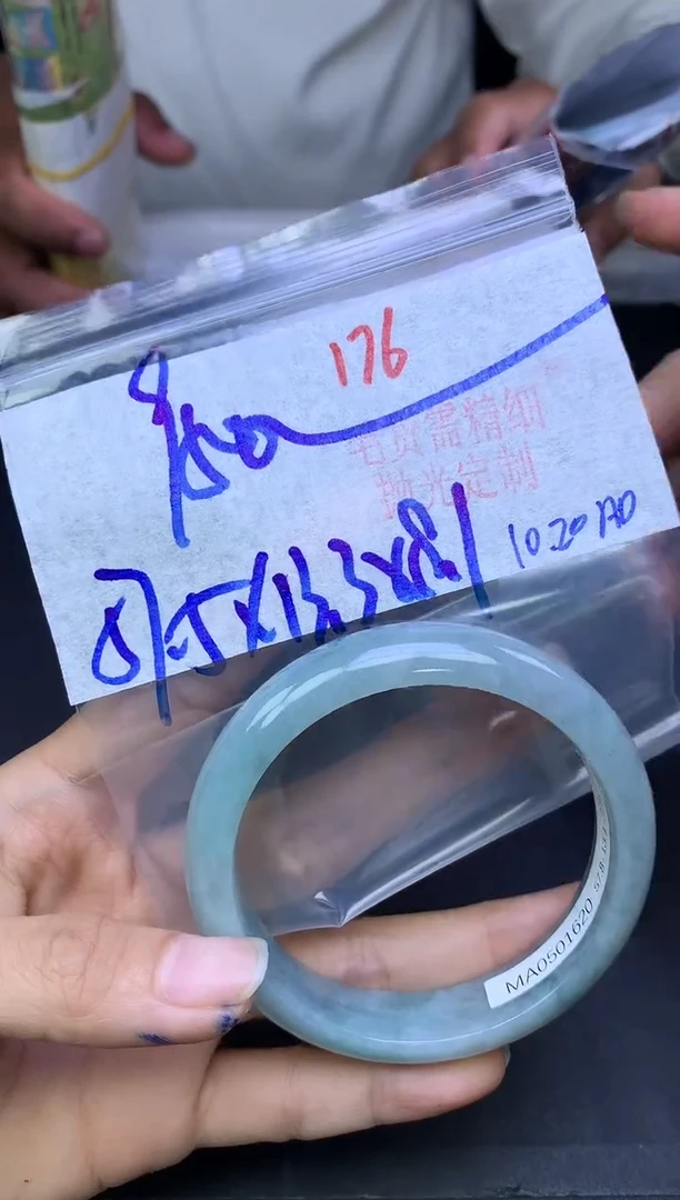 未镶嵌定制翡翠177毛货需精细抛光多样性1件950元