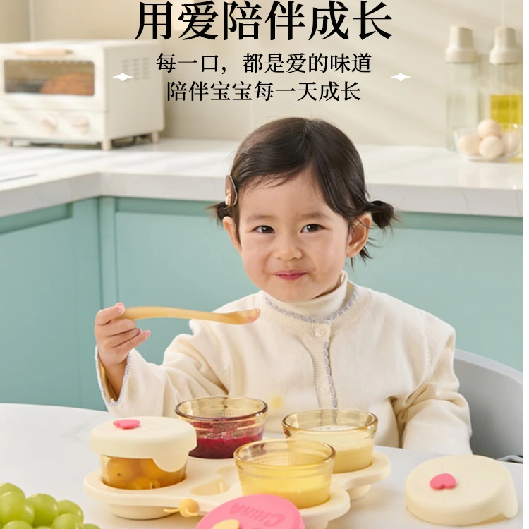 【食品硅胶盖】高硼硅玻璃保鲜盒耐热琥珀色辅食盒微波炉专用密封盒