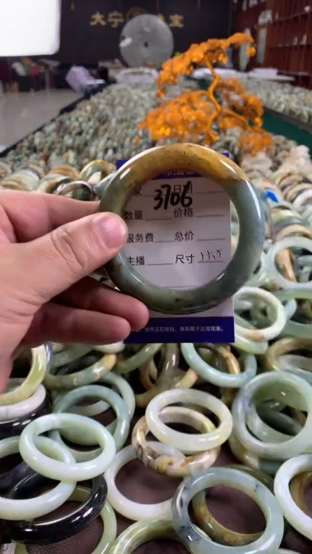 未镶嵌蛇纹石玉手镯3706