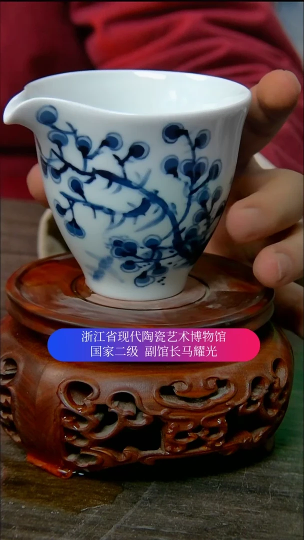 【闪购商品】马耀光画瓷直播间福利