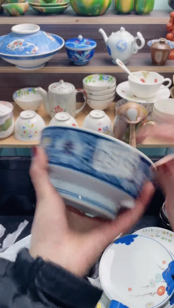 【闪购商品】D316***********