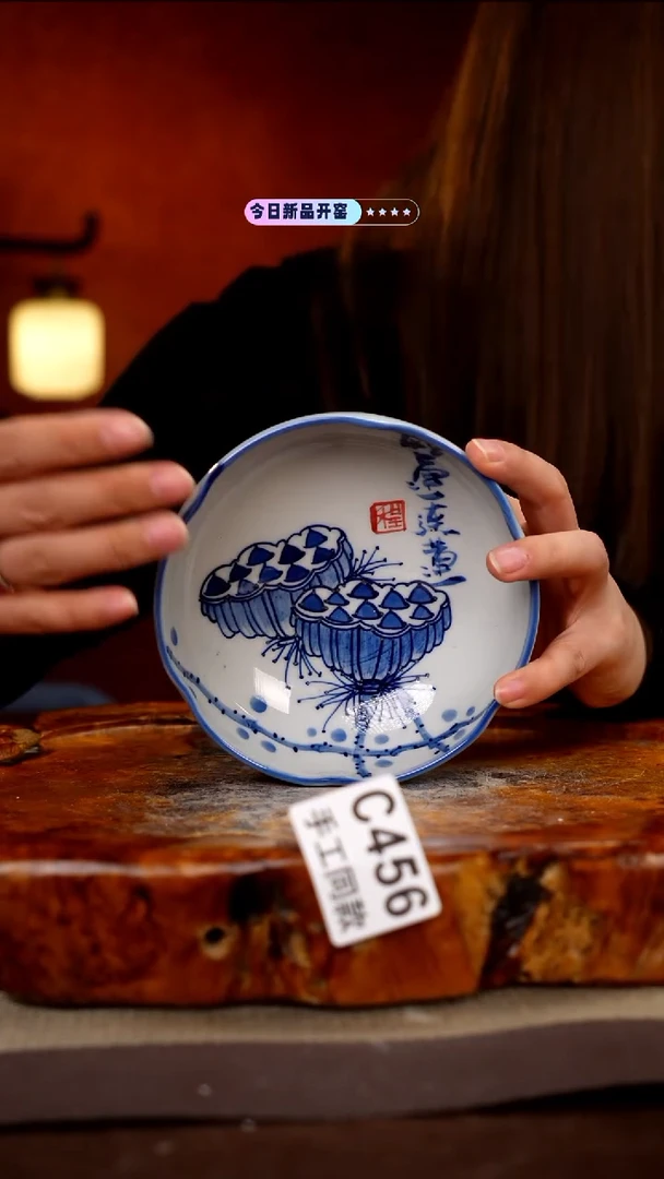 其他D456新十二器瓷器