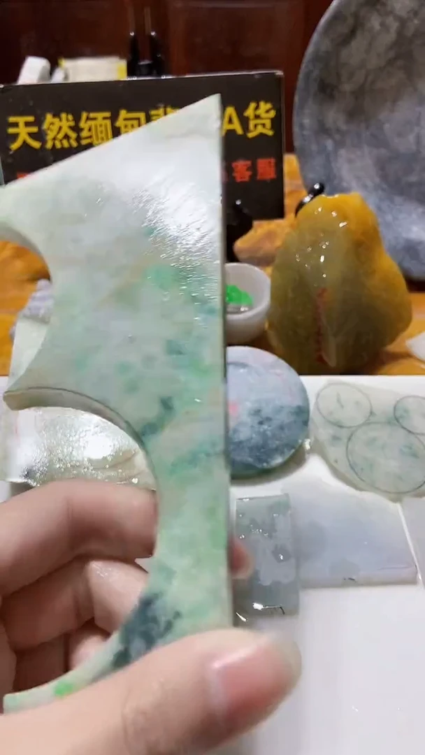 颈饰未镶嵌翡翠缅甸翡翠A货615