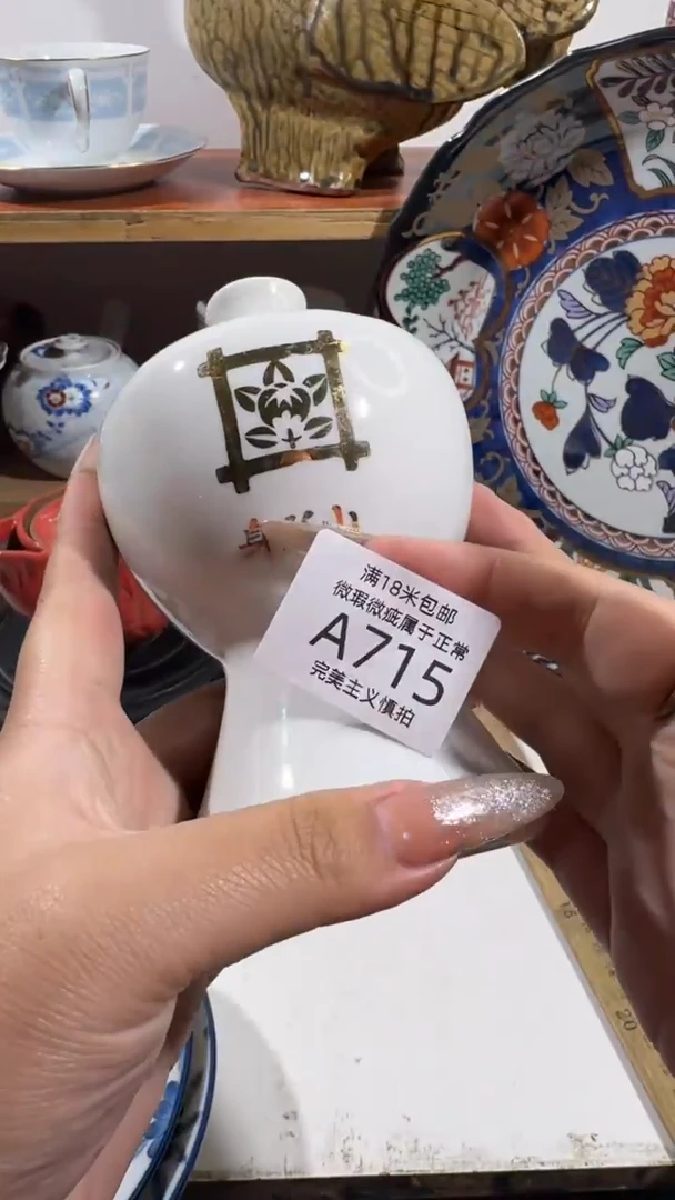 春*715AAAAAAAAAA