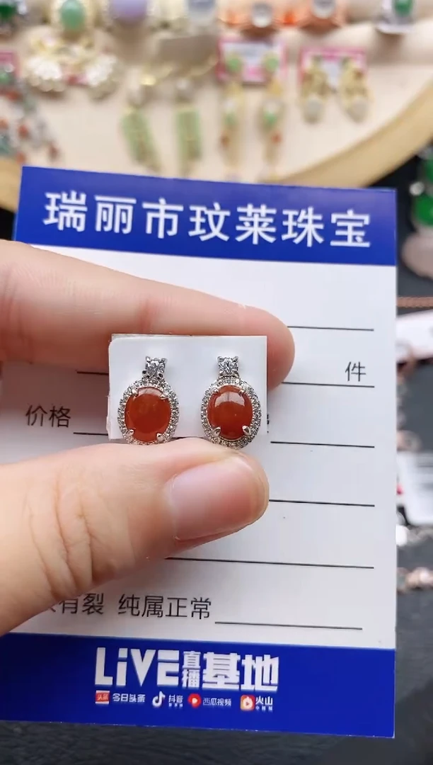 翡翠戒指银S925镶嵌1