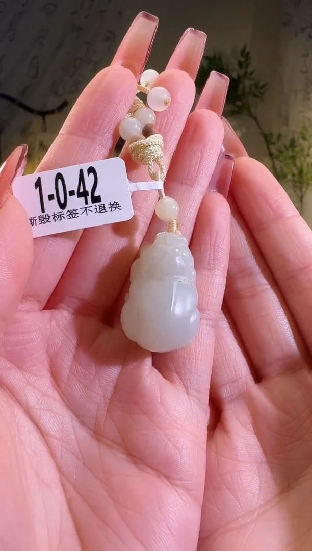 【闪购商品】和田玉颈饰未镶嵌1-0-42