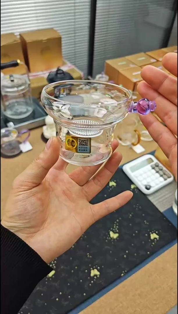 【闪购商品】禾器奉珠茶漏浅紫色金标