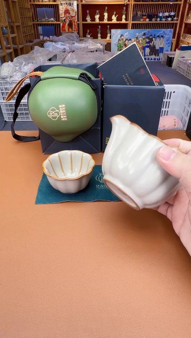 【闪购商品】瓷片瓷制品S11111111111象牙黄