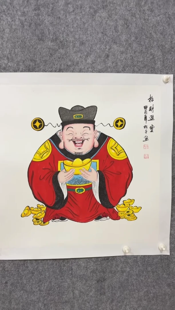 【闪购商品】国画 张松平老师4平尺精品作品