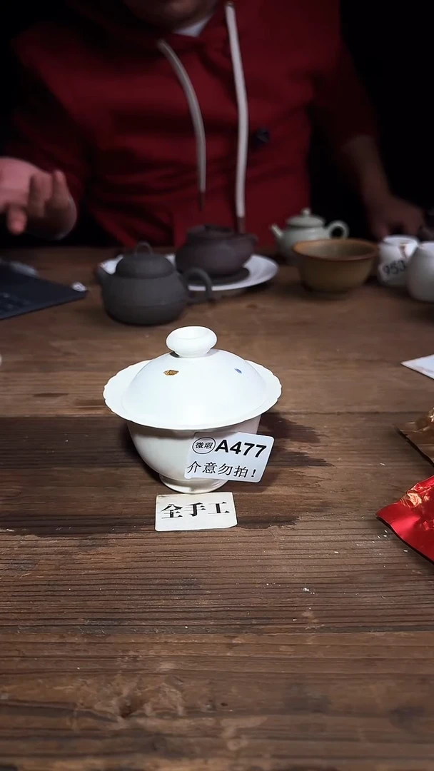 婺州龙窑烧制技艺全手工盖碗（A477