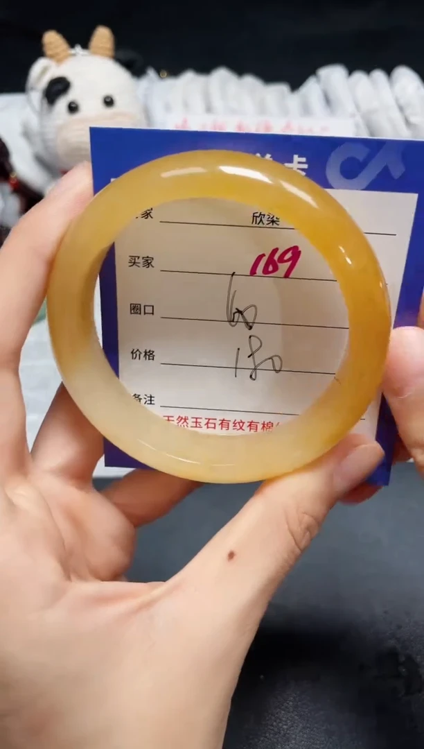 【闪购商品】石英质玉手镯未镶嵌169