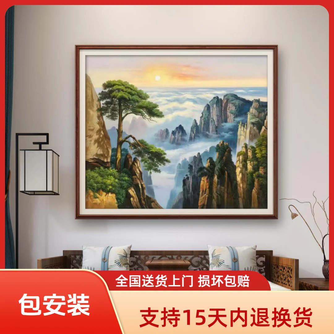 【张俊龙】迎客松背景画纯手绘公司办公室客厅书房玄关走廊装饰挂画