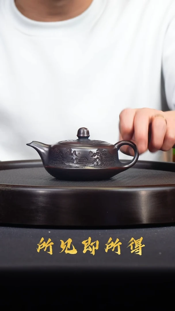 茶壶紫砂宜兴原矿紫砂壶