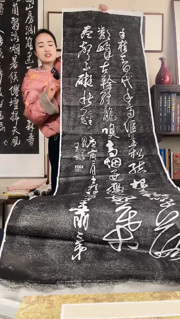 拓片用纸其他拓片