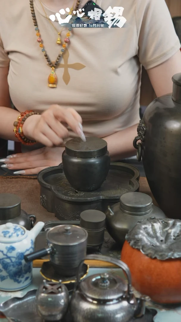 瓷片心心相锡心心相锡