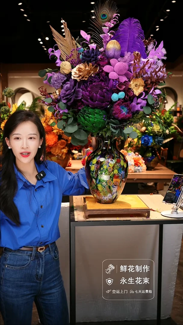手工艺品琉璃手工花器花束空运包邮送货上门-以图片为准