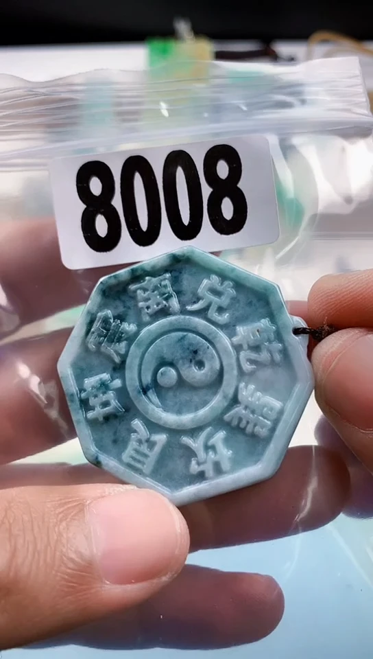 【闪购商品】翡翠挂件未镶嵌天然翡翠吊坠挂件