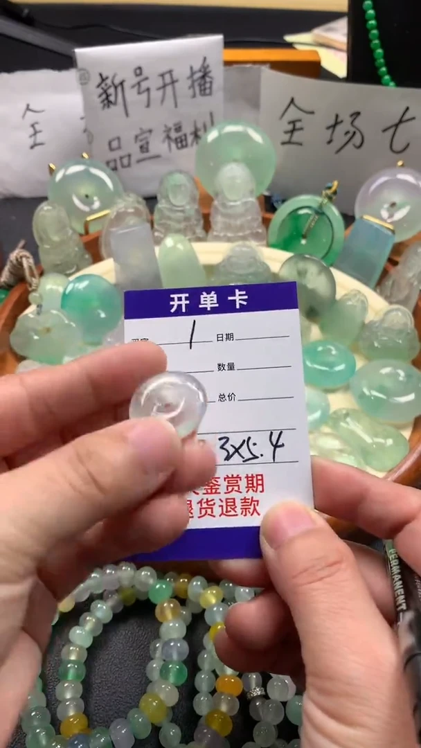 3****5时尚缅风精品吊坠