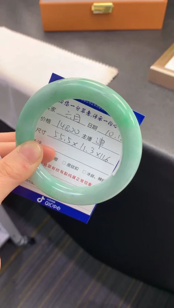 未镶嵌手镯翡翠六*退货需手镯吊牌标签完好