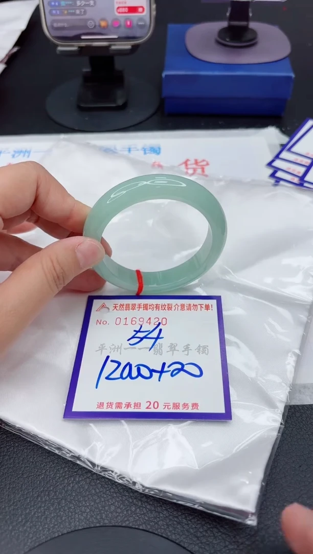 翡翠手镯未镶嵌111111111111