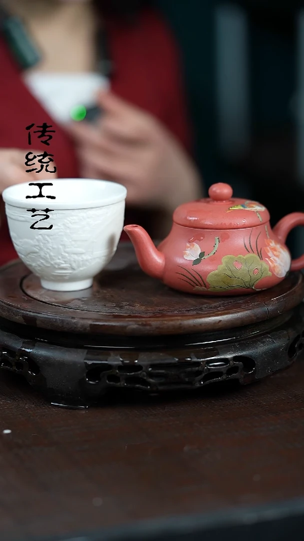 【闪购商品】紫砂茶壶原矿全手13+杯子