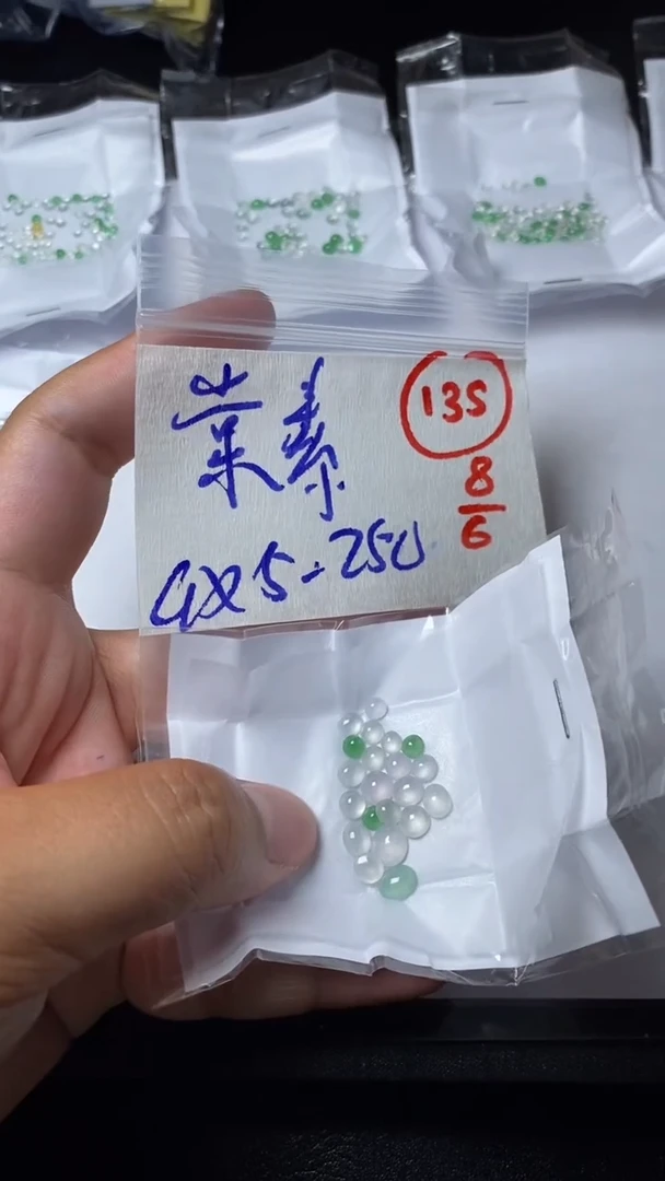定制翡翠未镶嵌缅甸天然翡翠A货135