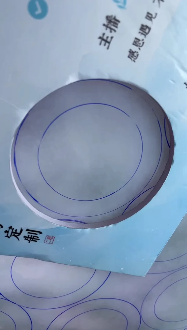 未镶嵌手镯定制翡翠正圈AJC24SZDZS