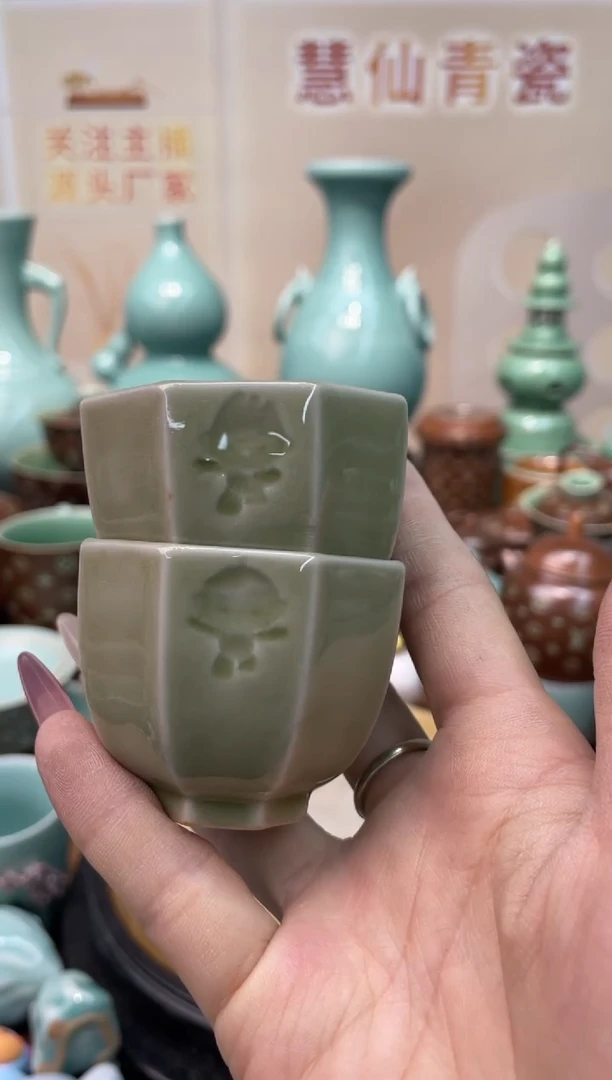 慧仙青瓷2个  源头厂家特价福利