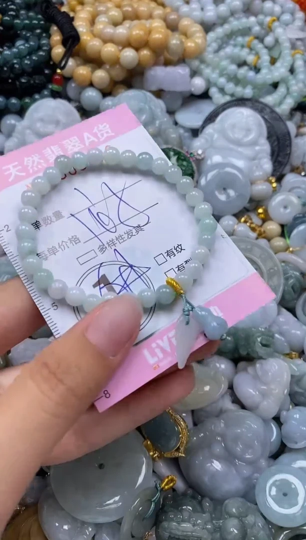 翡翠挂件未镶嵌闪购0009358